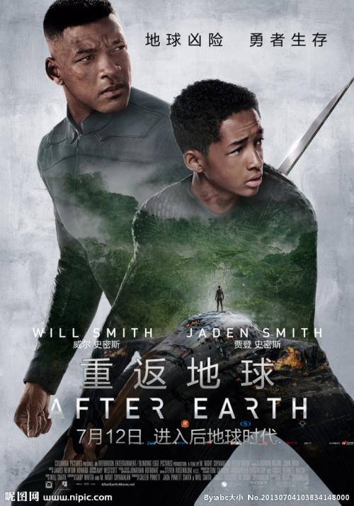 办个假离婚证